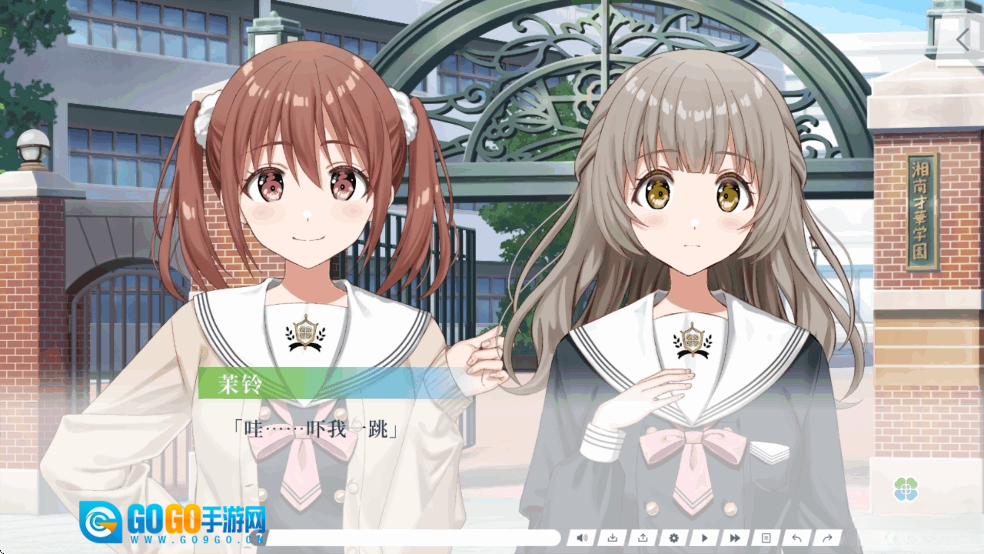 Clover Reset汉化版图5