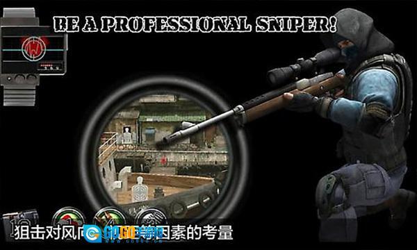 射击俱乐部2图2