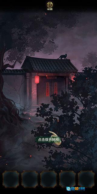 隐秘的怪谈猫女之夏图2