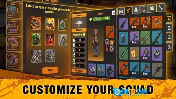 零城市菜单版图4