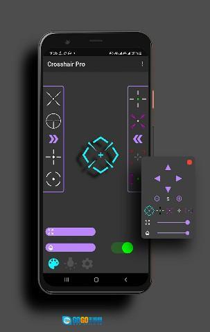 十字准星辅助器图4