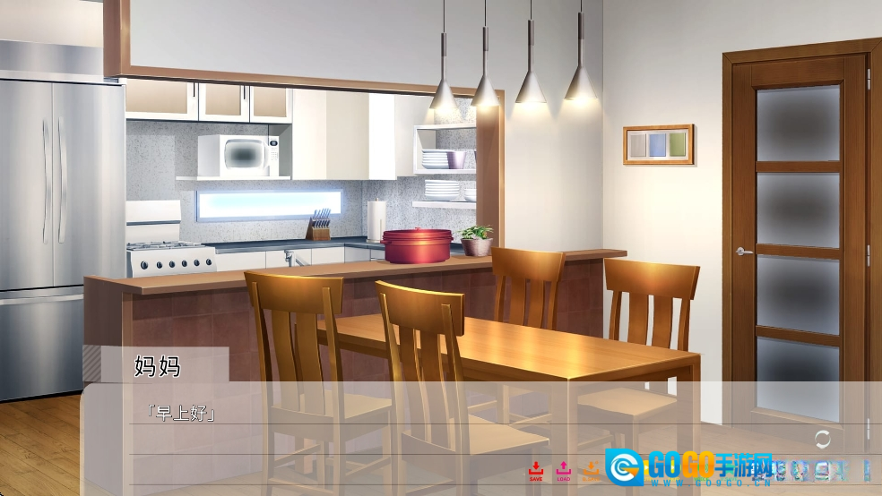 永夏之恋汉化移植版图4