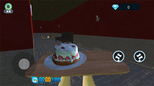 别让蛋糕掉下来图2