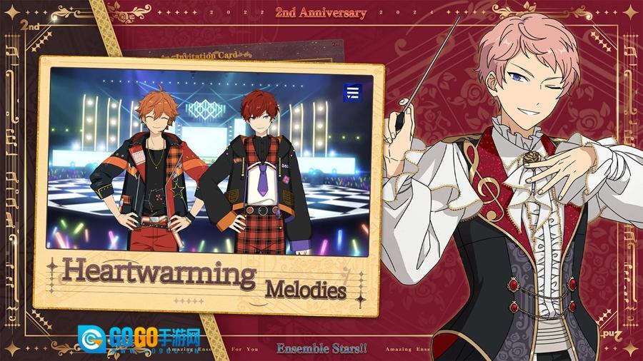 偶像梦幻祭2国际服图1