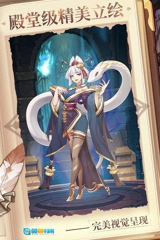 放置与召唤满v版图2