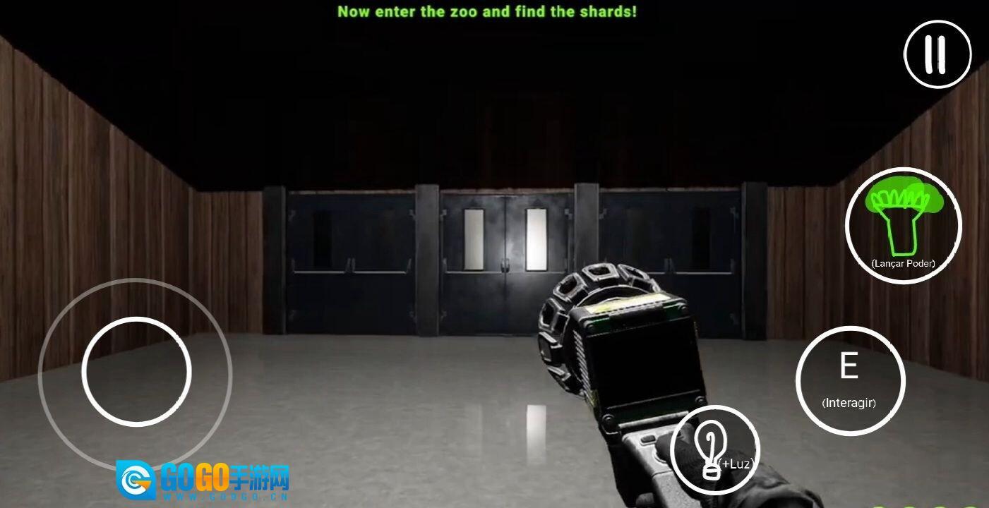 畸形动物园菜单版图1