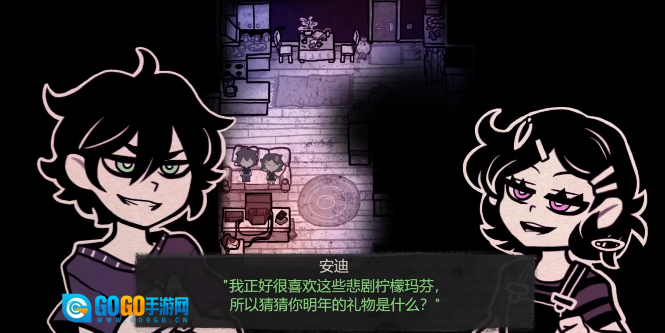 安迪与莉莉的棺材骨科版图1