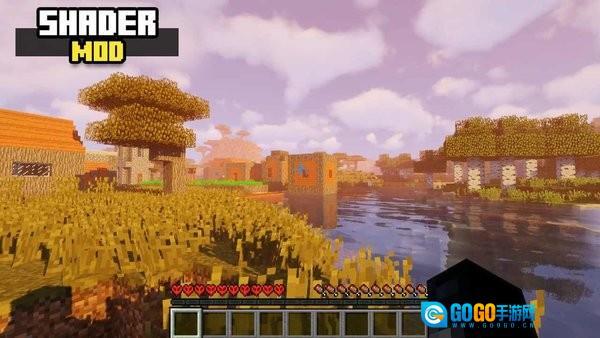 我的世界光影模组图1