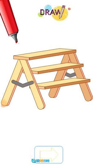 画出你的想象图3