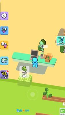 从零开始当老板图2