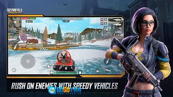 皇家吃鸡战场最新版图4