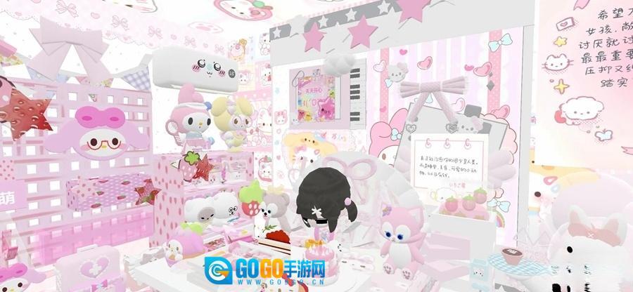 碧优蒂的世界国际服正版图6