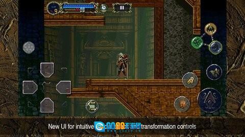 恶魔城月下夜想曲(2)