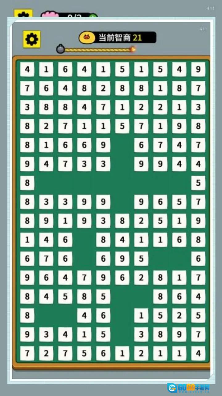 开局托儿所暂停时间版图3