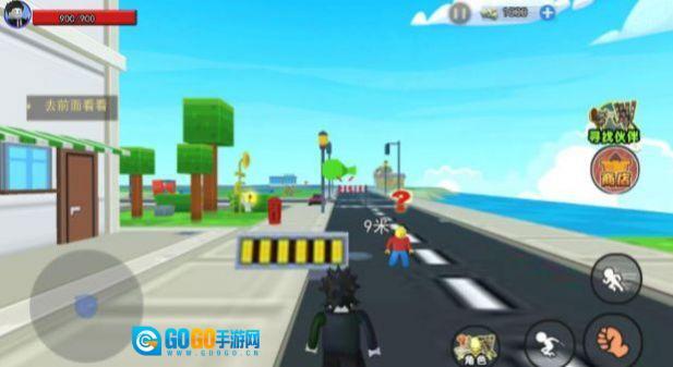 逃离诡异世界图1