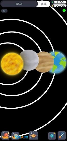 口袋太空计划图3