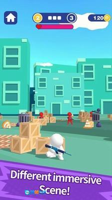 射击高手3D红包版图2