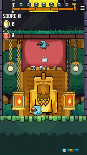 像素小鸟正版图4