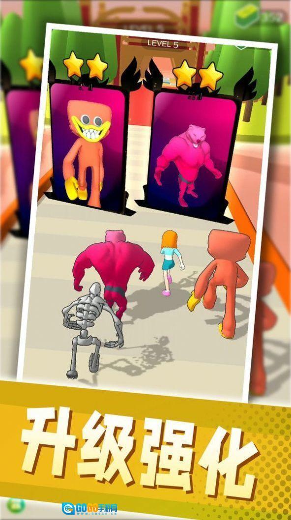 反派英雄大乱斗图1