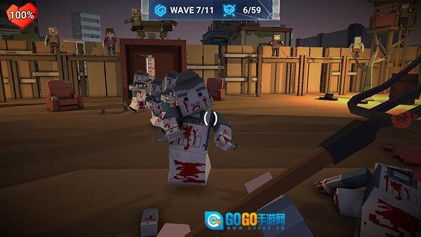 步行僵尸2无广告版图3