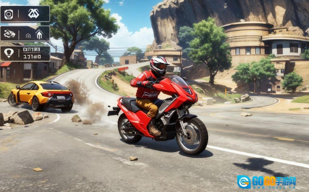 极限车辆挑战赛图3