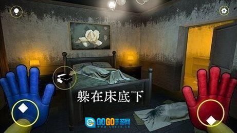 恐怖面具人3D图1