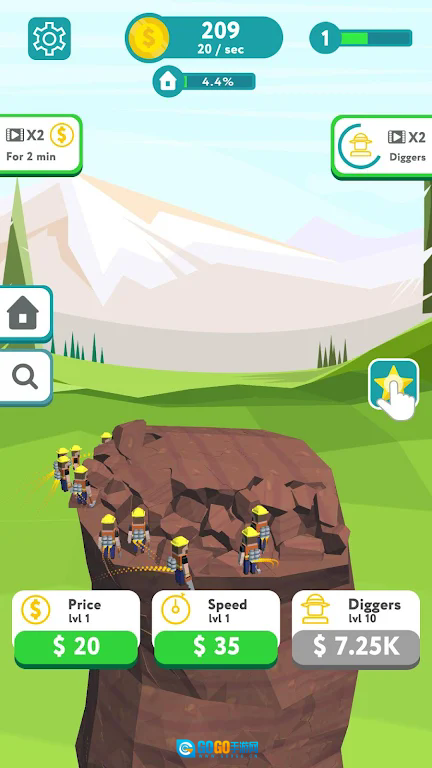 考古的冒险世界图1