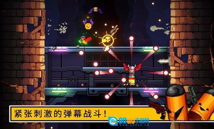 逃出地牢手机版图5