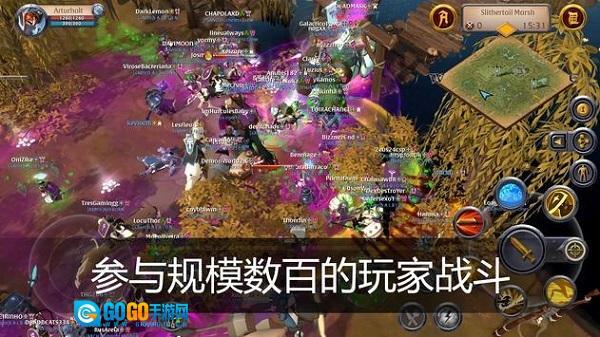 阿尔比恩最新版图3