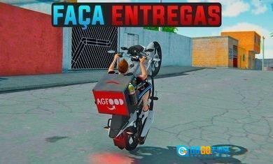 巴西索卡多斯汽车图2