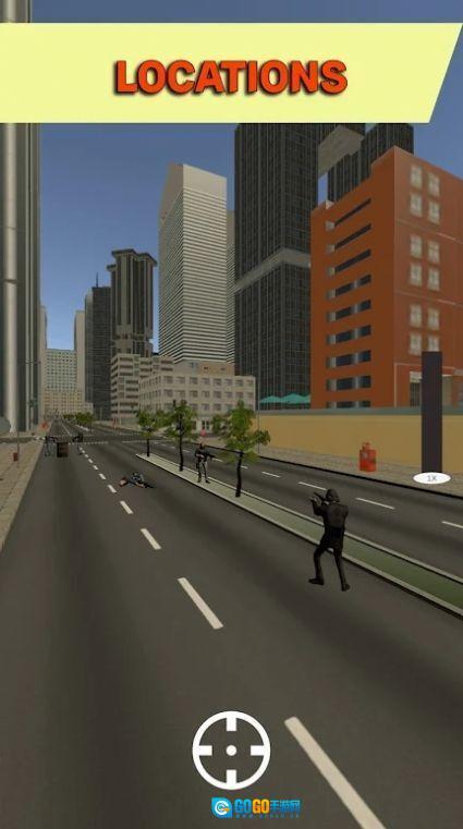 城市狙击目标图2