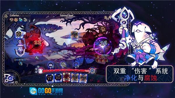 阿斯特赖亚六面神谕图5