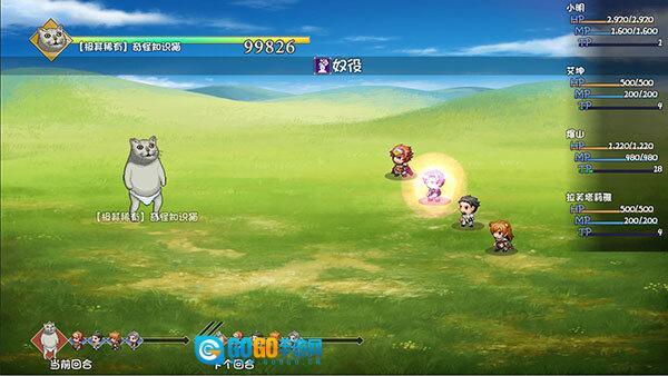 大千世界手机版图1