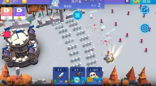 火柴人反击战图2