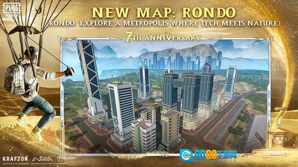 地铁逃生pubg手机版图3