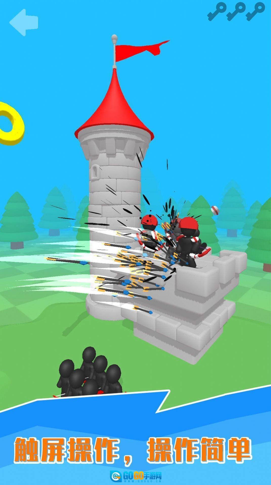 小黑人弓箭传奇图3