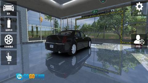 超凡赛车城市竞赛免费版图2