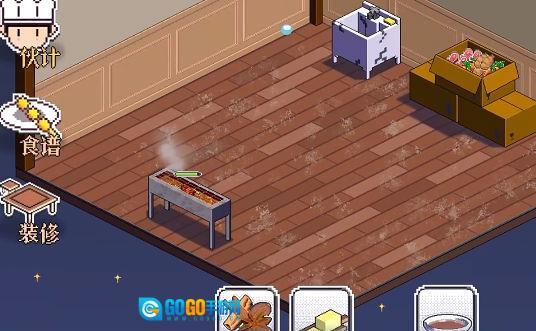 深夜的烧烤店图2