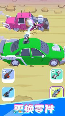 飙车冠军之路图2