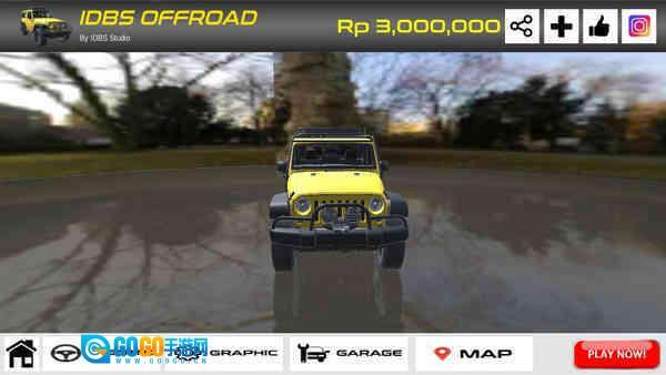 天花板卡车越野模拟图2