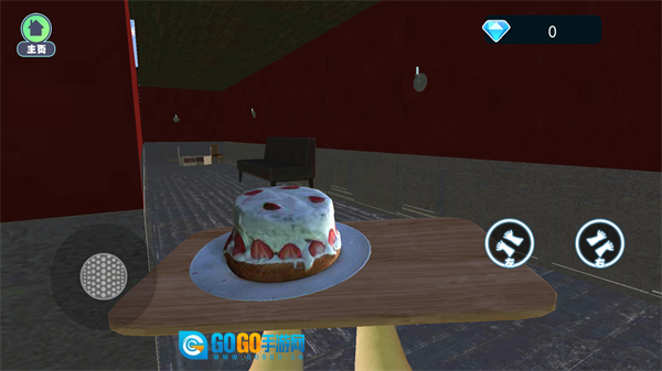 别让蛋糕掉下来手机版图3