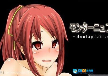 红茶乡物语安卓汉化版图3