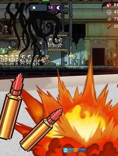 末日僵尸营地图1