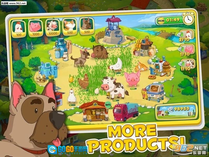 欢乐时光农场图3