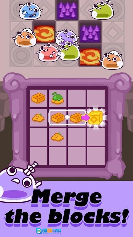 合并史莱姆救世主图3