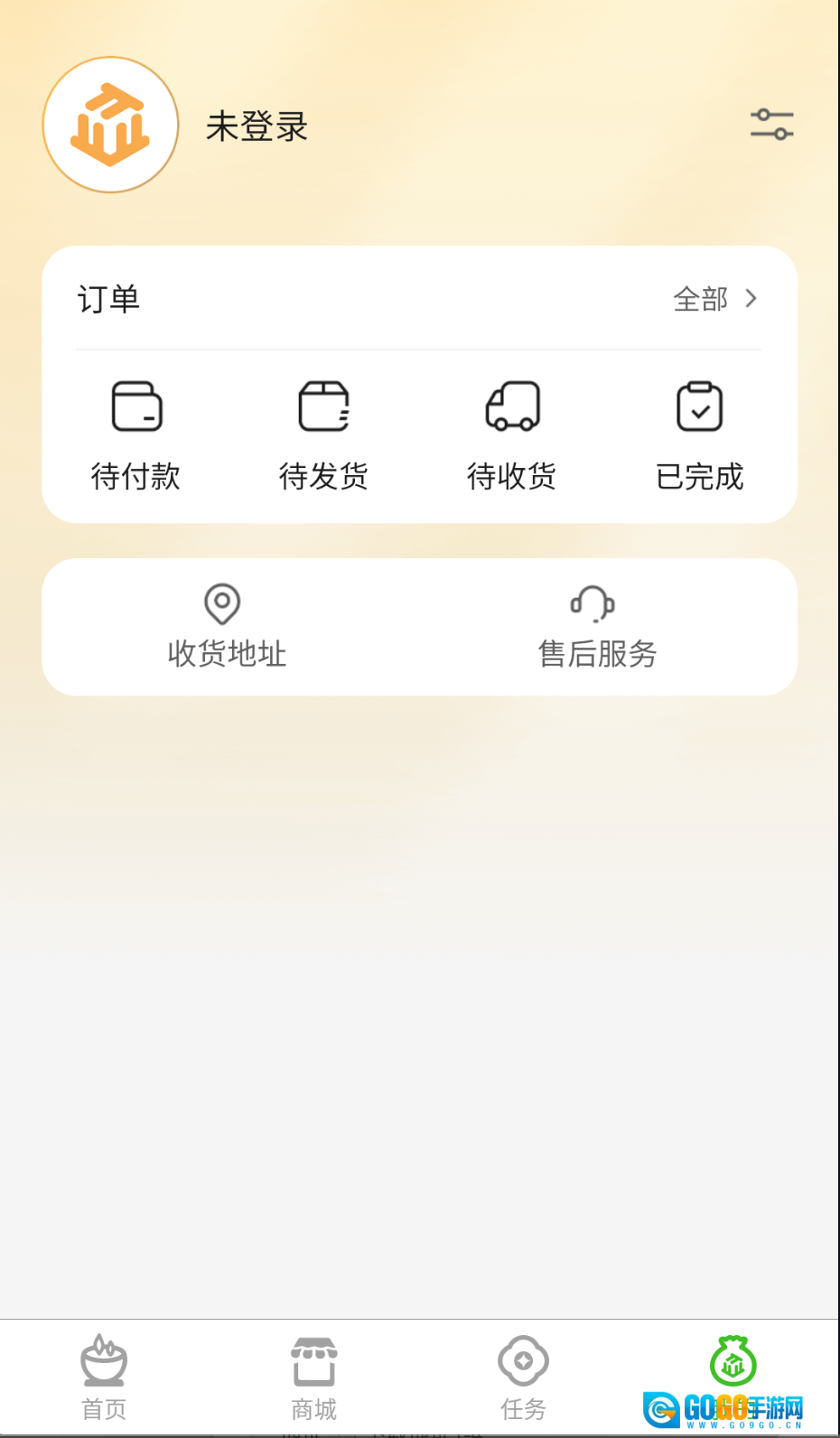 易启云图2