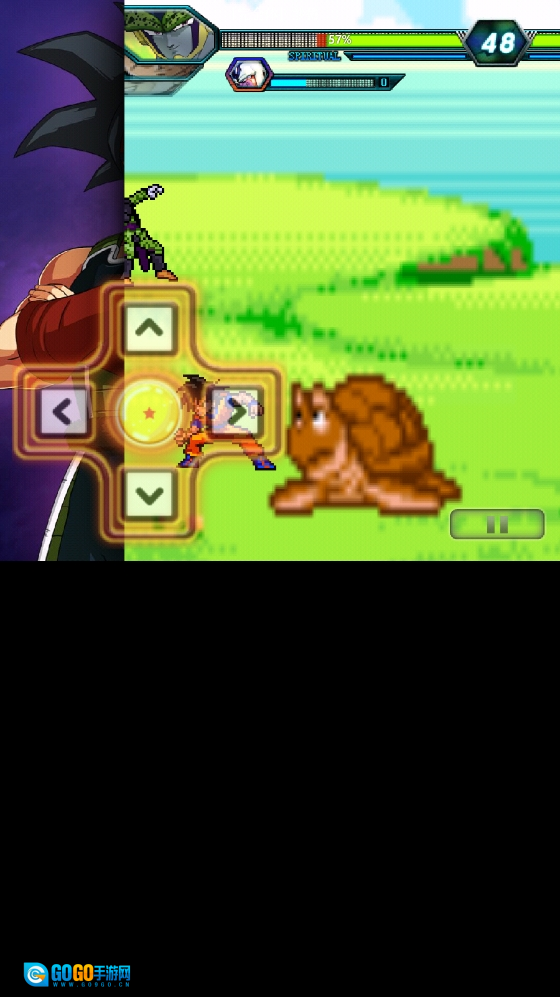 龙珠z卡卡罗特最新DLC版图1