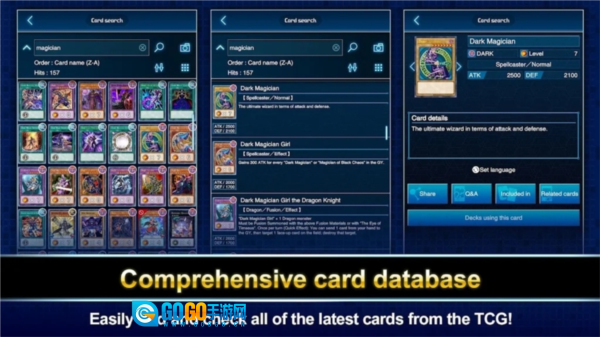 游戏王neuron最新版图1