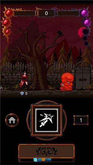 诡异的恶魔城图1