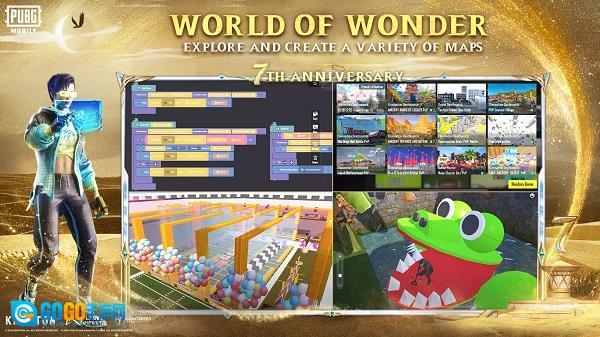 地铁逃生pubg手机版图4